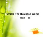 【语文版】中职英语基础模块上册：Unit 8《Brave It Out》课件（3）