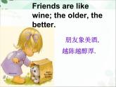 【语文版】中职英语基础模块上册：Unit 11《Friendship》ppt课件（1）