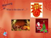 【语文版】中职英语基础模块上册：Unit 12《Festivals》ppt课件（2）