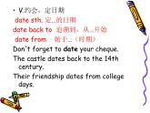 【语文版】中职英语基础模块上册：Unit 12《Festivals》ppt课件（3）