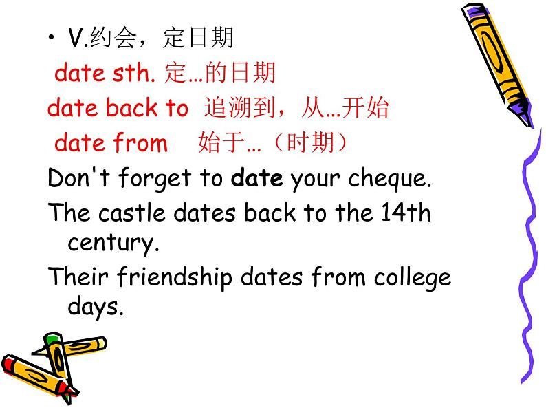 【语文版】中职英语基础模块上册：Unit 12《Festivals》ppt课件（3）03