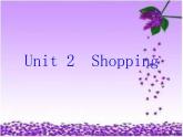 【语文版】中职英语基础模块下册：Unit 2《Shopping》ppt课件（1）