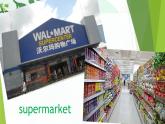 【语文版】中职英语基础模块下册：Unit 2《Shopping》ppt课件（2）