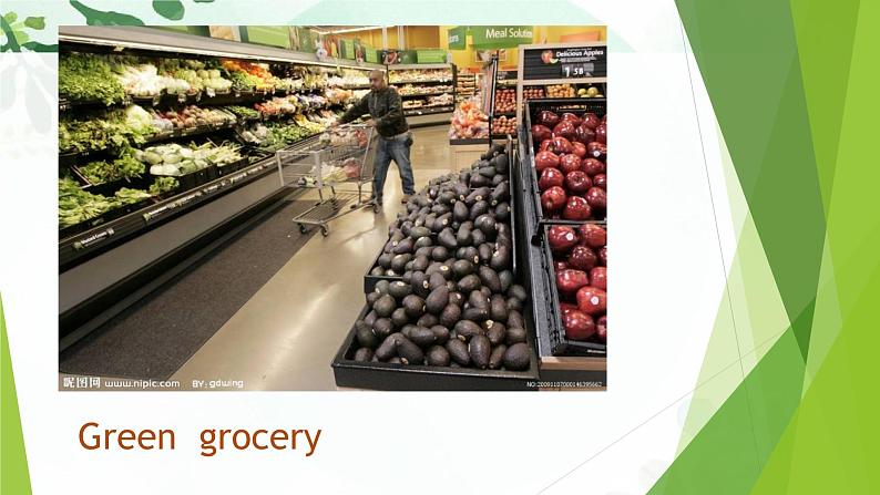 【语文版】中职英语基础模块下册：Unit 2《Shopping》ppt课件（2）06