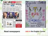 【语文版】中职英语基础模块下册：Unit 3《English Study》ppt课件（3）
