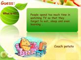 【语文版】中职英语基础模块下册：Unit 4《The Information Age》课件（2）