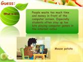 【语文版】中职英语基础模块下册：Unit 4《The Information Age》课件（2）
