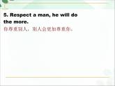 【语文版】中职英语基础模块下册：Unit 5《Honesty》ppt课件（2）