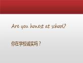 【语文版】中职英语基础模块下册：Unit 5《Honesty》ppt课件（4）