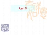 【语文版】中职英语基础模块下册：Unit 5《Honesty》ppt课件（5）