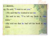 【语文版】中职英语基础模块下册：Unit 5《Honesty》ppt课件（5）