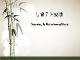 【語文版】中職英語基礎模塊下冊：Unit 7《Health》ppt課件（1）