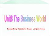 【语文版】中职英语基础模块下册：Unit 8《The Business World》课件（2）