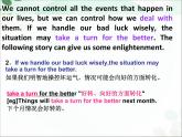 【语文版】中职英语基础模块下册：Unit 8《The Business World》课件（3）