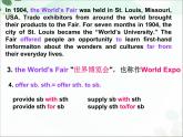 【语文版】中职英语基础模块下册：Unit 8《The Business World》课件（3）
