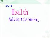 【语文版】中职英语基础模块下册：Unit 9《Advertisement》ppt课件（1）