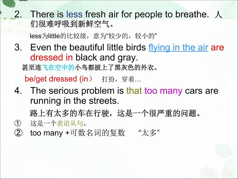 【语文版】中职英语基础模块下册：Unit 10《Environment》ppt课件（1）05