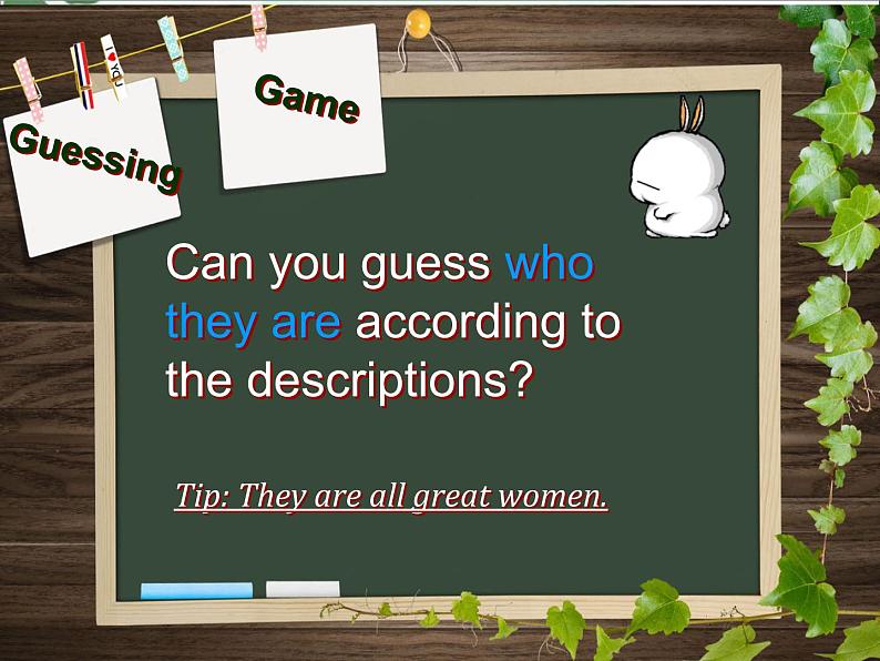 【语文版】中职英语基础模块下册：Unit 12《Dedicated People》ppt课件（2）第3页