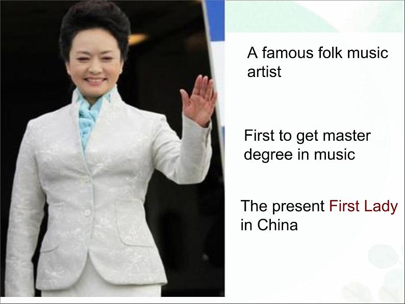 【语文版】中职英语基础模块下册：Unit 12《Dedicated People》ppt课件（2）第5页