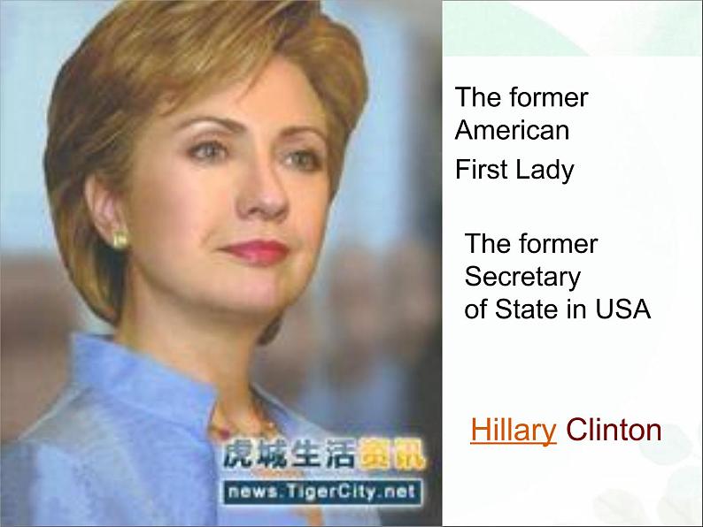 【语文版】中职英语基础模块下册：Unit 12《Dedicated People》ppt课件（2）第6页