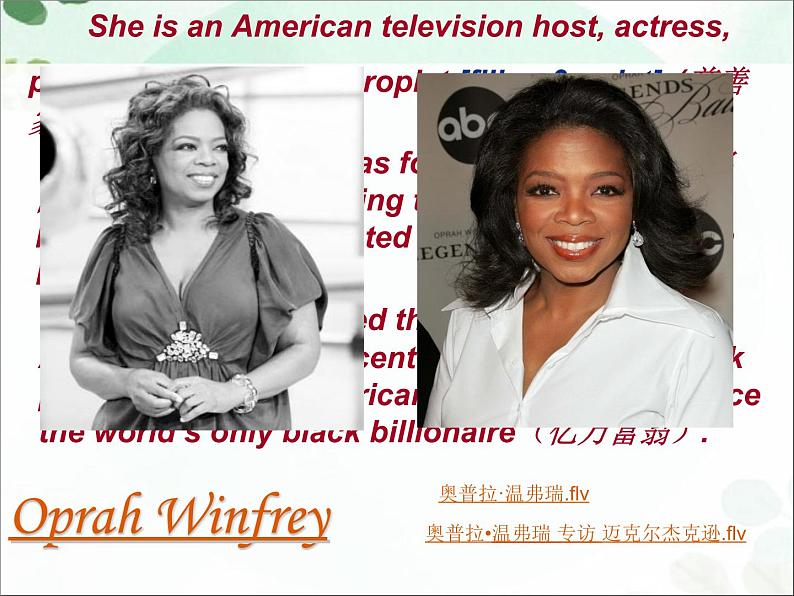 【语文版】中职英语基础模块下册：Unit 12《Dedicated People》ppt课件（2）第7页