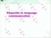 【语文版】中职英语拓展模块：Unit 1《Social Communication》ppt课件（1）