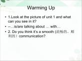 【语文版】中职英语拓展模块：Unit 1《Social Communication》ppt课件（1）