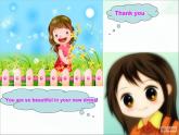 【语文版】中职英语拓展模块：Unit 1《Social Communication》ppt课件（1）