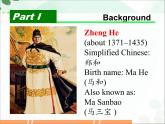 【语文版】中职英语拓展模块：Unit 7《Western Culture》ppt课件（2）