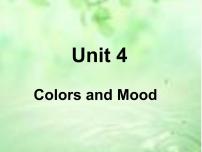 高中语文版（中职）Listening课堂教学ppt课件