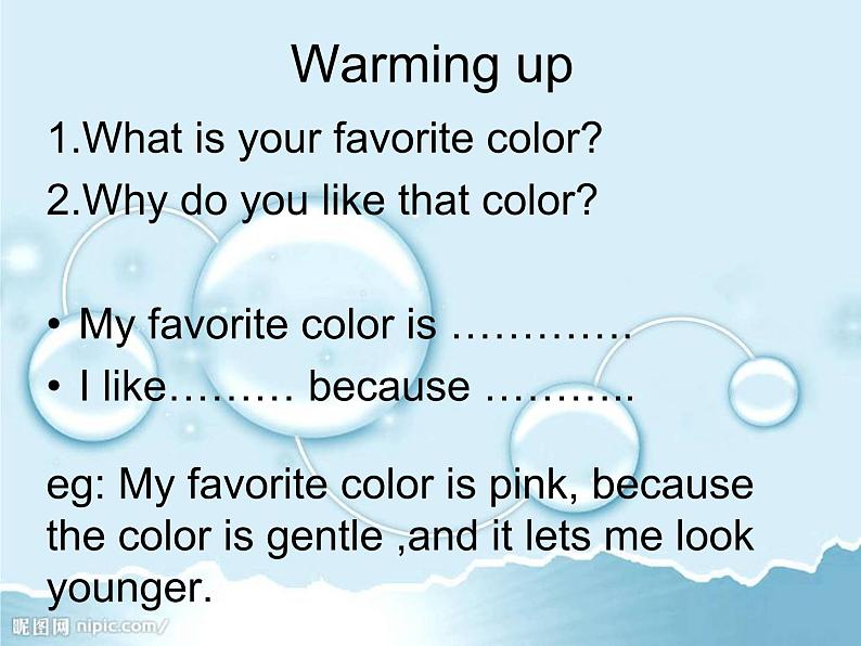 【语文版】中职英语拓展模块：Unit 4《Colors and Mood》ppt课件（5）03