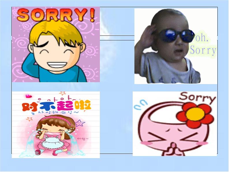 【语文版】中职英语拓展模块：Unit 5《Good Manners》ppt课件（2）02