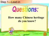 【语文版】中职英语拓展模块：Unit 6《Chinese Heritage》ppt课件（1）