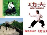 【语文版】中职英语拓展模块：Unit 6《Chinese Heritage》ppt课件（1）