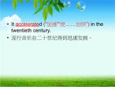 【语文版】中职英语拓展模块：Unit 7《Western Culture》ppt课件（3）