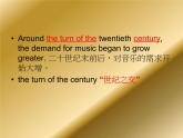 【语文版】中职英语拓展模块：Unit 7《Western Culture》ppt课件（3）