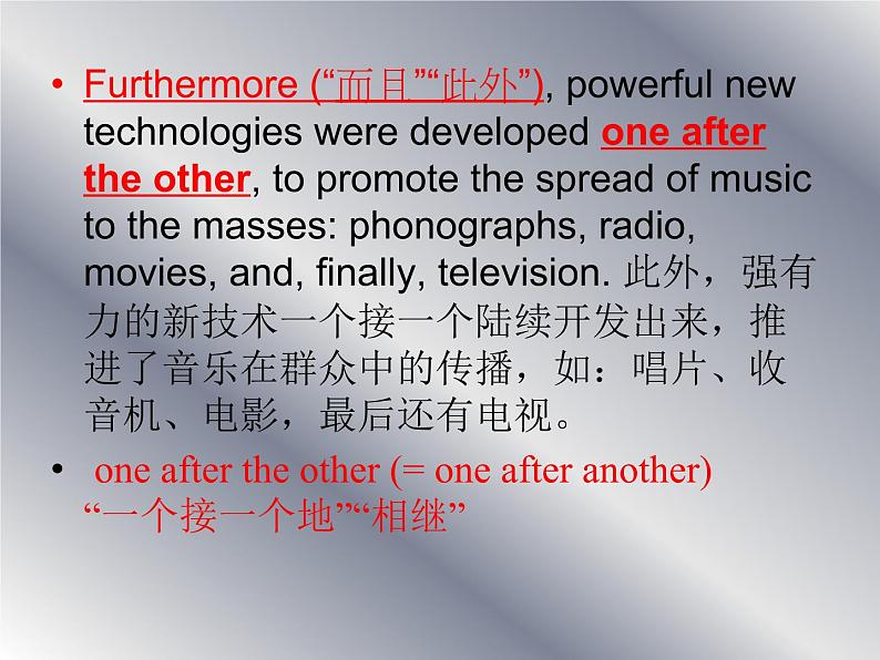 【语文版】中职英语拓展模块：Unit 7《Western Culture》ppt课件（3）06