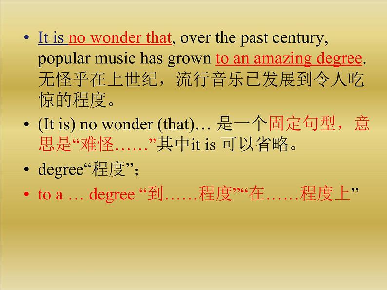 【语文版】中职英语拓展模块：Unit 7《Western Culture》ppt课件（3）07