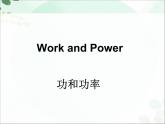 【语文版】中职英语拓展模块：Unit 8《General Science》ppt课件（2）