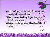 【语文版】中职英语拓展模块：Unit 9《Health and Diseases》ppt课件（1）
