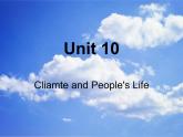 【语文版】中职英语拓展模块：Unit 10《The Changing Weahter》课件（1）