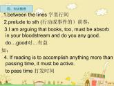 【语文版】中职英语拓展模块：Unit 11《On Reading Books》ppt课件