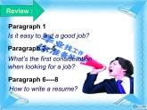 【语文版】中职英语基础模块下册：Unit 11《Career Planning》ppt课件（3）