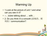 【语文版】中职英语拓展模块：Unit 1《Social Communication》ppt课件（1）