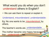 【语文版】中职英语拓展模块：Unit 1《Social Communication》ppt课件（2）