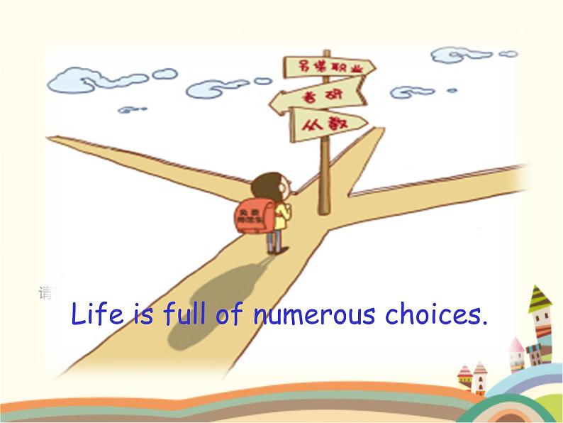 【语文版】中职英语拓展模块：Unit 2《Making Choices in Life》ppt课件（1）03