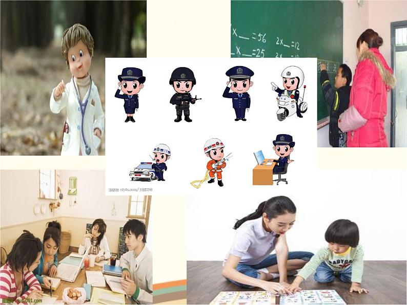 【语文版】中职英语拓展模块：Unit 2《Making Choices in Life》ppt课件（3）第4页