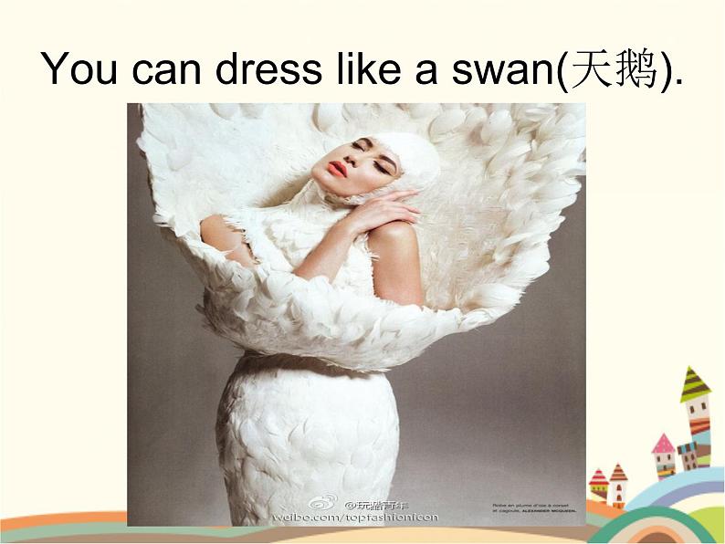 【语文版】中职英语拓展模块：Unit 3《Fashion》ppt课件（2）第3页