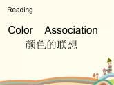 【语文版】中职英语拓展模块：Unit 4《Colors and Mood》ppt课件（1）