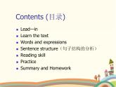 【语文版】中职英语拓展模块：Unit 4《Colors and Mood》ppt课件（2）